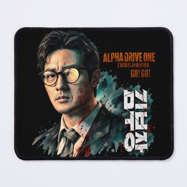 Item preview, Agent Kim Reactivated kdrama designed and sold by selvashop.