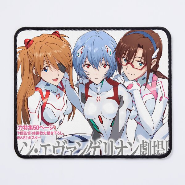 Item preview, Evangelion Girls designed and sold by DeviantMerch.