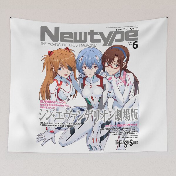 Item preview, Evangelion Girls designed and sold by DeviantMerch.