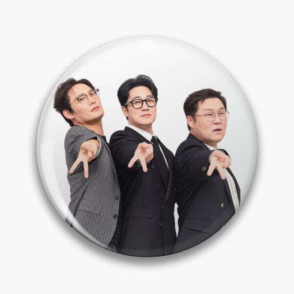 Item preview, Agent Kim Reactivated kdrama designed and sold by selvashop.