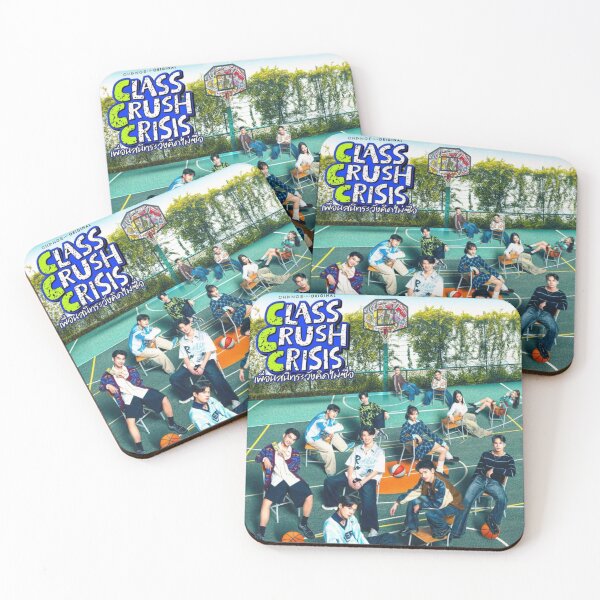 Item preview, class crush crisis designed and sold by alexis inc..