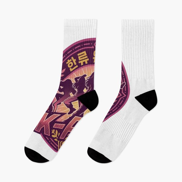 Item preview, K PoP Trend designed and sold by rudanstudio.