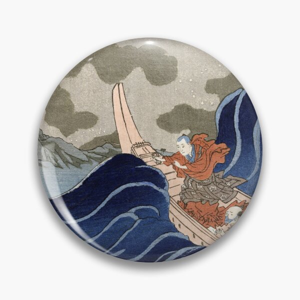 Item preview, Nichiren Conjures the Waves at Kakuda by Utagawa Kuniyoshi, circa 1831 designed and sold by Exhumed Archives.