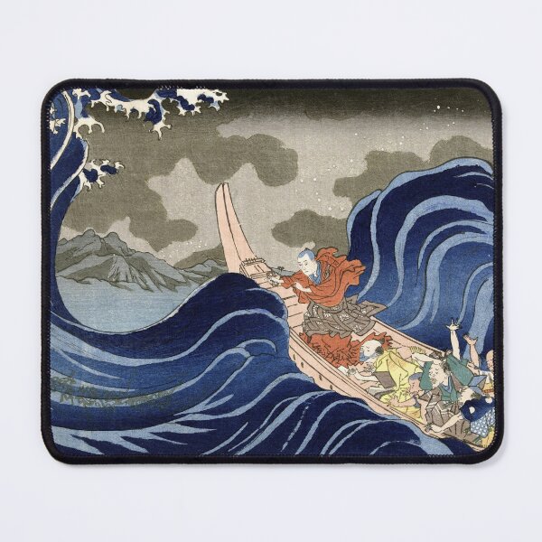 Item preview, Nichiren Conjures the Waves at Kakuda by Utagawa Kuniyoshi, circa 1831 designed and sold by Exhumed Archives.