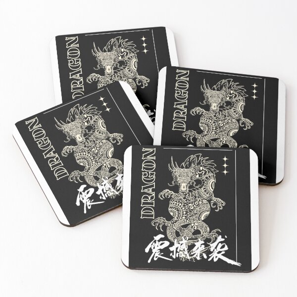 Item preview, Japanese Style Dragon Graphic Art designed and sold by Skillaskibid .