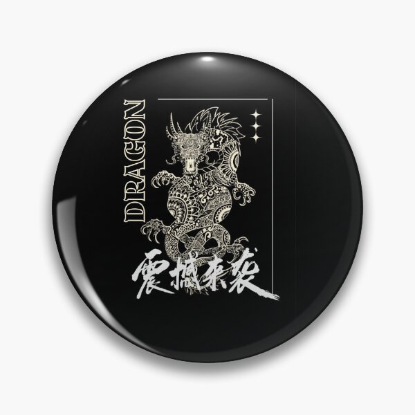 Item preview, Japanese Style Dragon Graphic Art designed and sold by Skillaskibid .