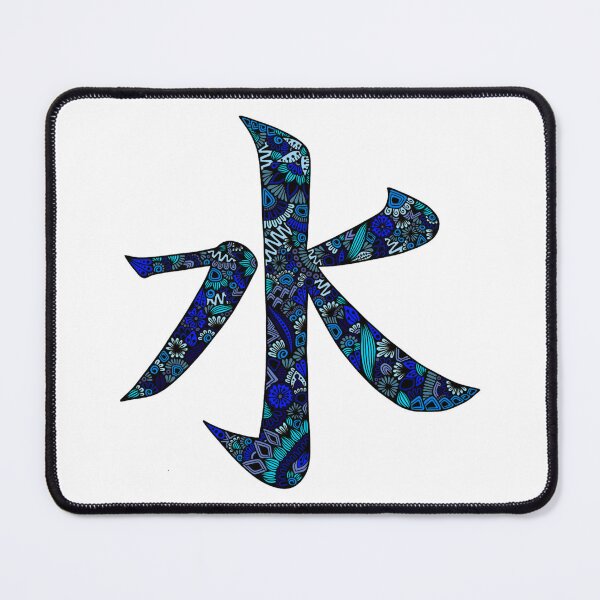 Item preview, Zentangle Wednesday Water Kanji Japanese Element Art designed and sold by FioreDiCiliegio.