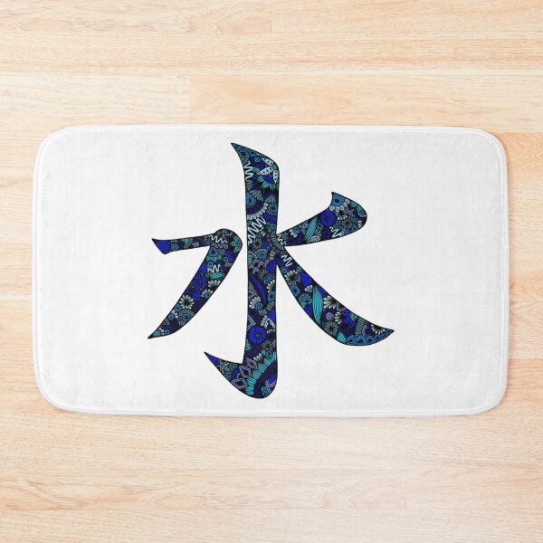 Item preview, Zentangle Wednesday Water Kanji Japanese Element Art designed and sold by FioreDiCiliegio.