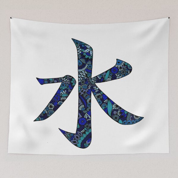 Item preview, Zentangle Wednesday Water Kanji Japanese Element Art designed and sold by FioreDiCiliegio.