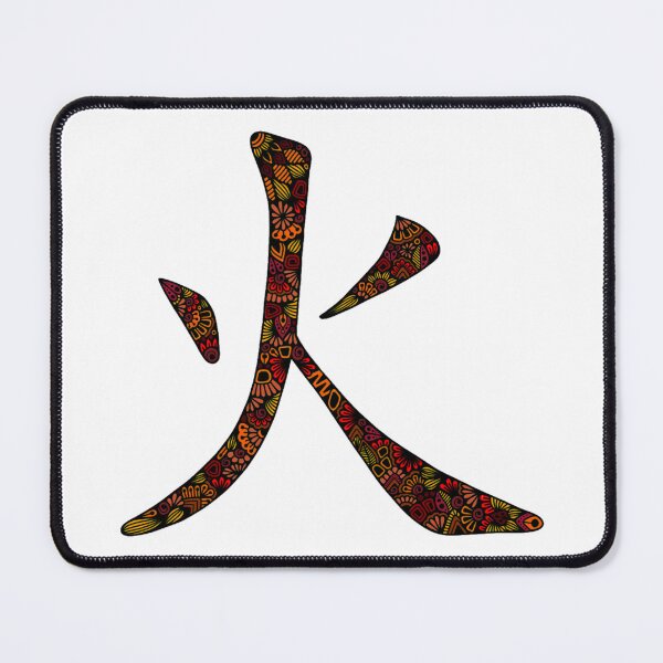 Item preview, Zentangle Tuesday Fire Kanji Japanese Element Art designed and sold by FioreDiCiliegio.