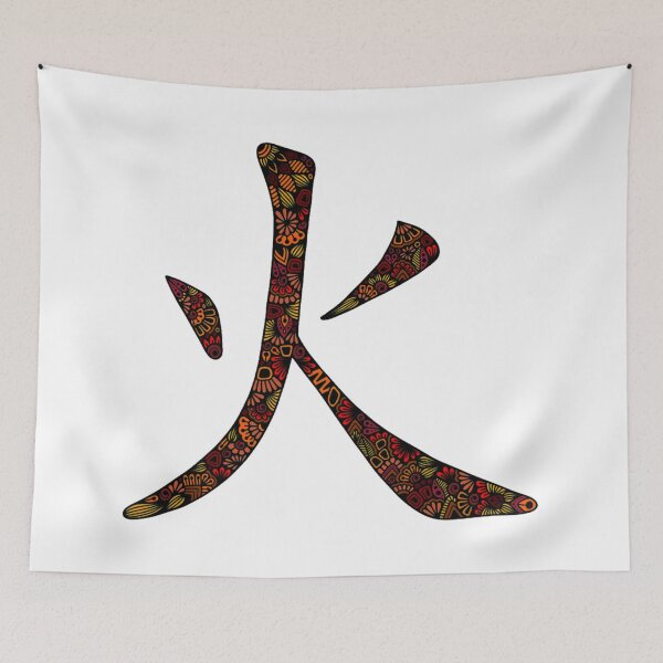 Item preview, Zentangle Tuesday Fire Kanji Japanese Element Art designed and sold by FioreDiCiliegio.