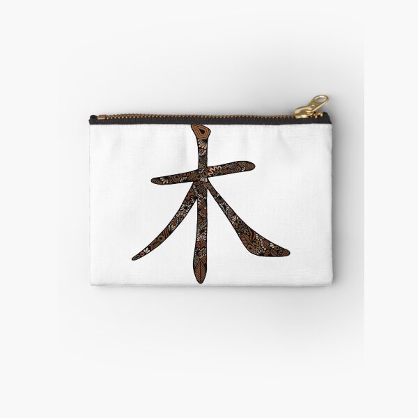 Artikelvorschau, Zentangle Donnerstag Holz Kanji Japanische Elementkunst entworfen und verkauft von FioreDiCiliegio.