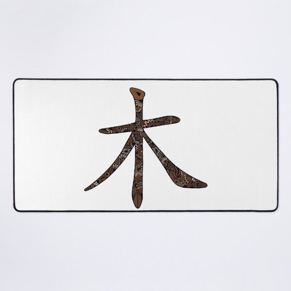 Item preview, Zentangle Thursday Wood Kanji Japanese Element Art designed and sold by FioreDiCiliegio.