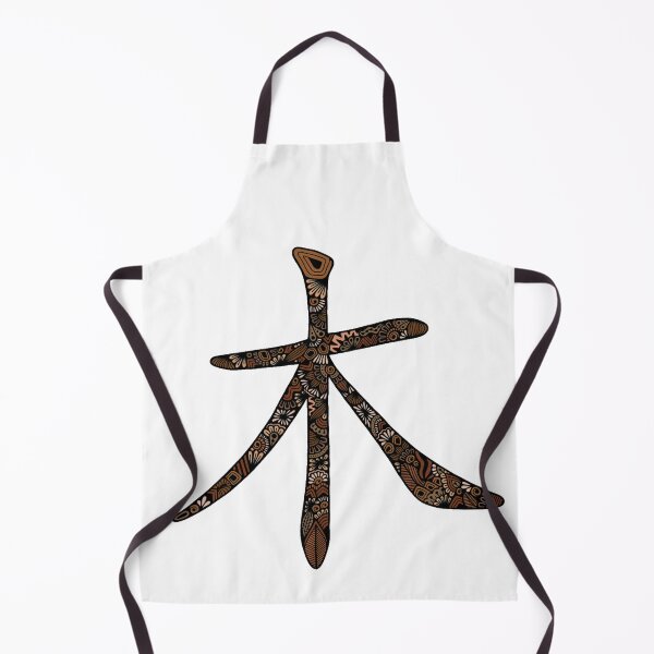 Item preview, Zentangle Thursday Wood Kanji Japanese Element Art designed and sold by FioreDiCiliegio.