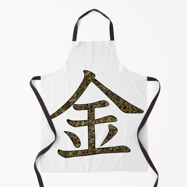 Item preview, Zentangle Friday Metal Gold Kanji Japanese Element Art designed and sold by FioreDiCiliegio.