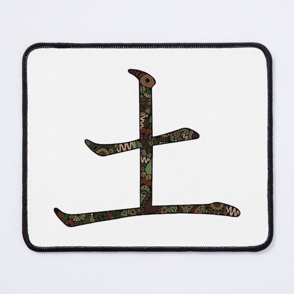 Item preview, Zentangle Saturday Earth Kanji Japanese Element Art designed and sold by FioreDiCiliegio.