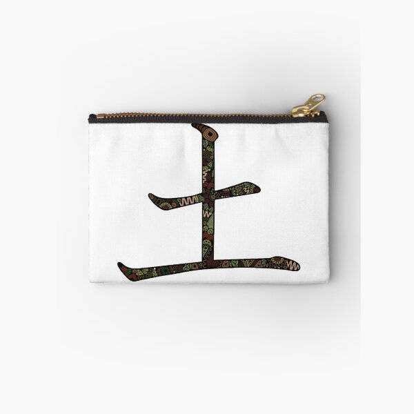 Item preview, Zentangle Saturday Earth Kanji Japanese Element Art designed and sold by FioreDiCiliegio.