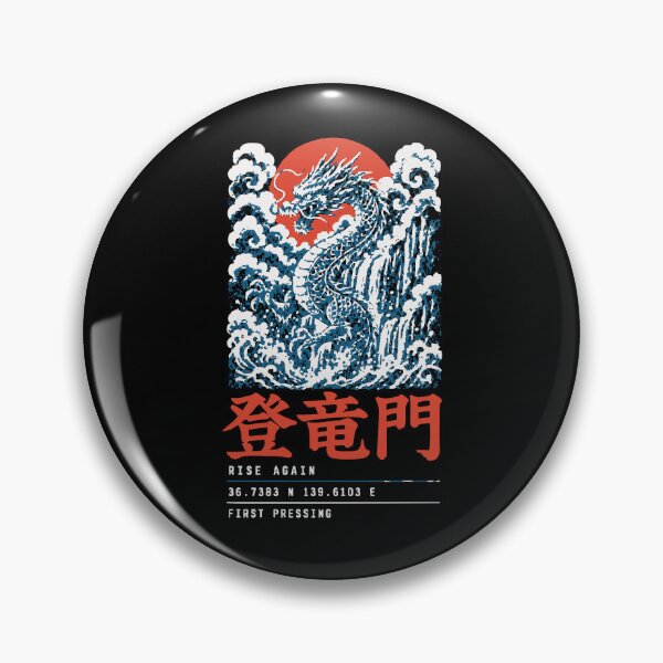 Item preview, 登竜門 rising dragon waterfall woodblock streetwear back-print tee designed and sold by WAVE-JP.