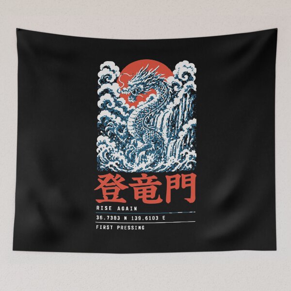Item preview, 登竜門 rising dragon waterfall woodblock streetwear back-print tee designed and sold by WAVE-JP.