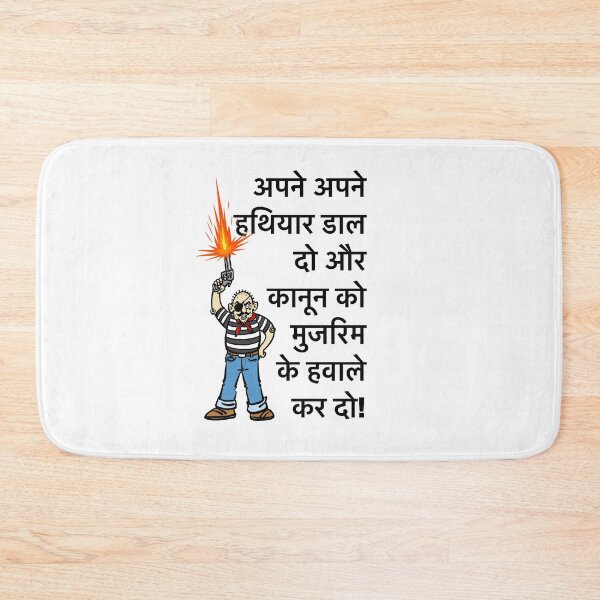 Item preview, Bollywood designed and sold by VARA by Prasad.