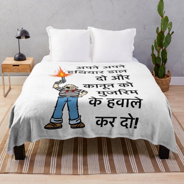 Item preview, Bollywood designed and sold by VARA by Prasad.