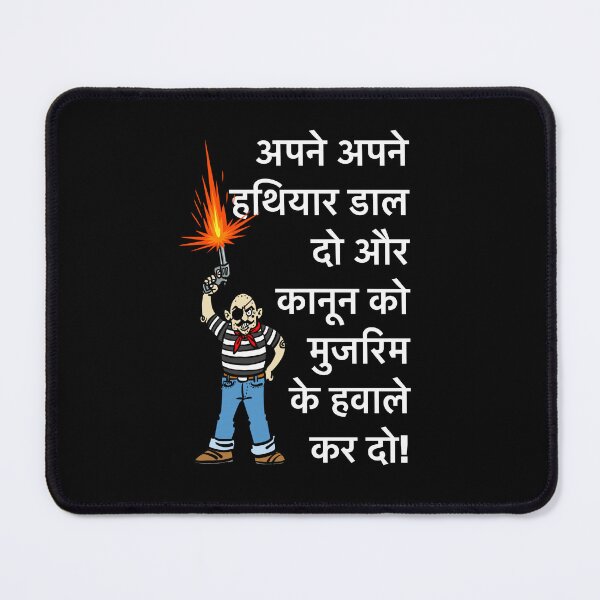 Item preview, Bollywood designed and sold by VARA by Prasad.
