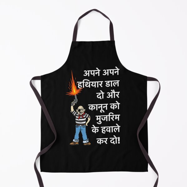 Item preview, Bollywood designed and sold by VARA by Prasad.