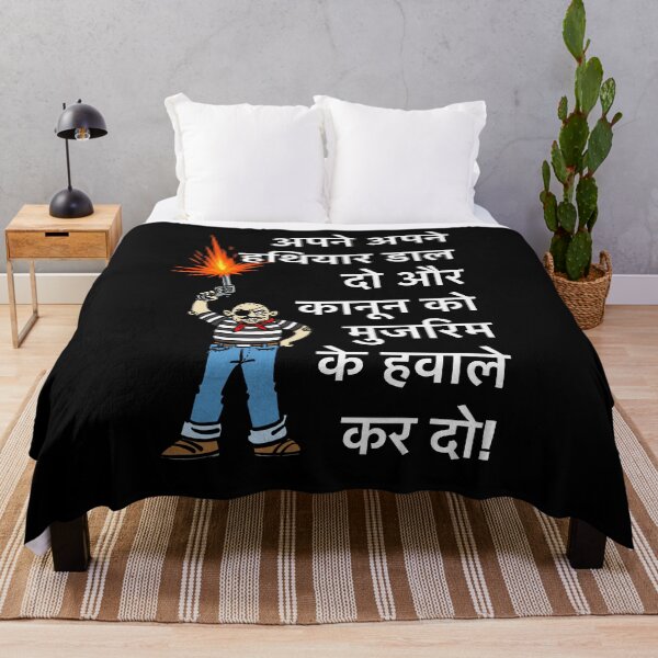 Item preview, Bollywood designed and sold by VARA by Prasad.