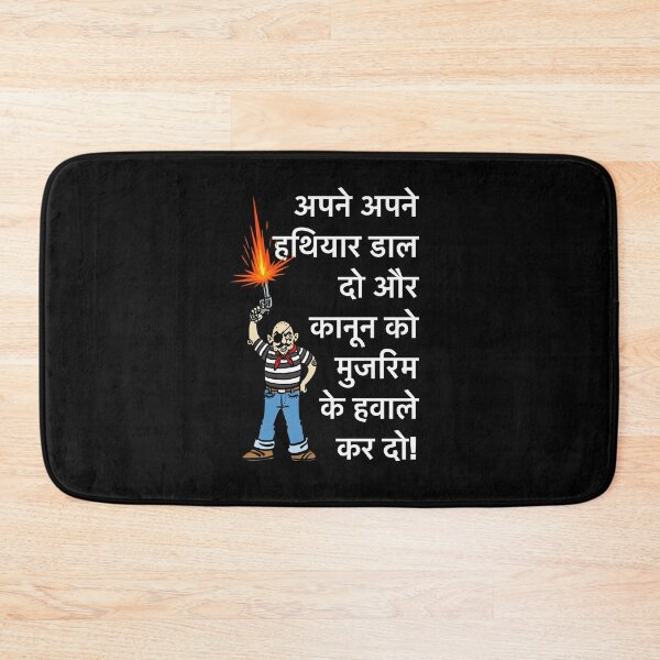 Item preview, Bollywood designed and sold by VARA by Prasad.