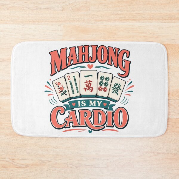 Item preview, Mahjong Is My Cardio – Funny Mahjong Player & Mah Jongg Humor designed and sold by NovaNookStudio.