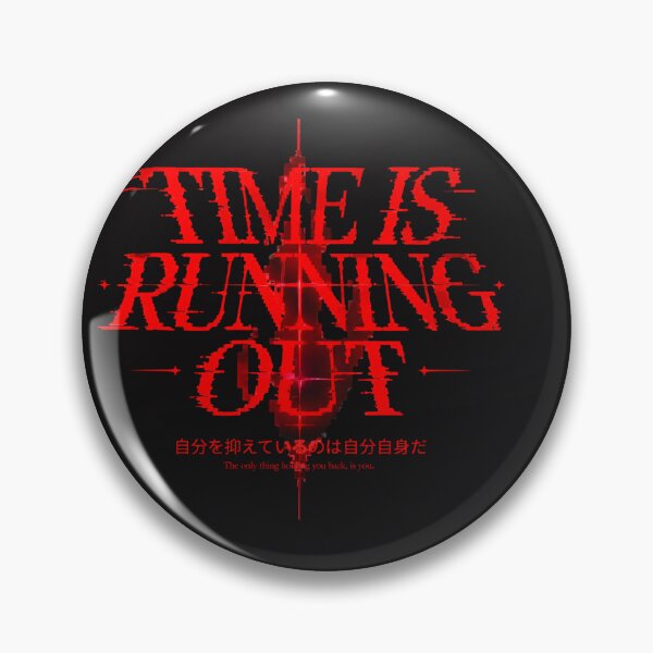 Item preview, VINTAGE - TIME IS RUNNING OUT  designed and sold by AsotenDesigns.