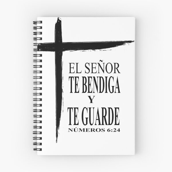 Item preview, NUMBERS 6:24 designed and sold by PACASSO.