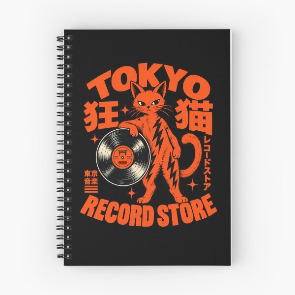Item preview, Tokyo Record Store Japanese Cat Vinyl Retro Music Design designed and sold by Trendably.