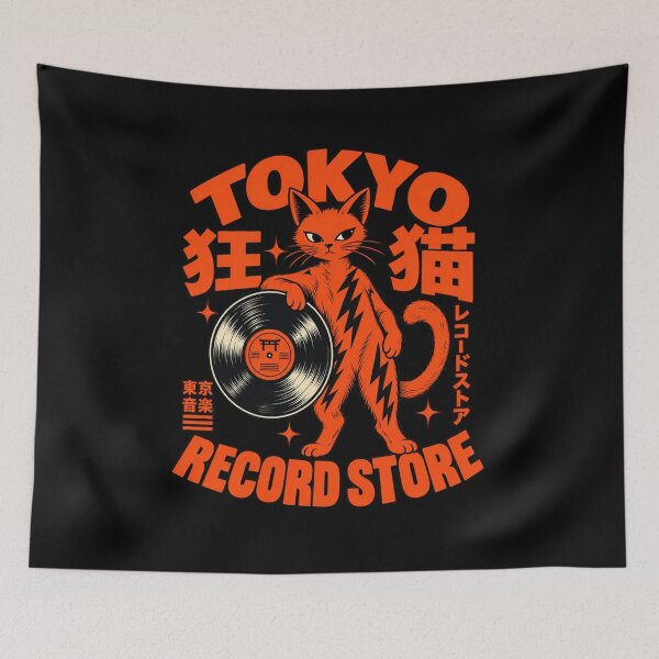 Item preview, Tokyo Record Store Japanese Cat Vinyl Retro Music Design designed and sold by Trendably.