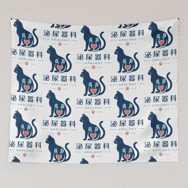 Item preview, Urology Cat Emblem Clinic Logo Design designed and sold by medicalkinoko.