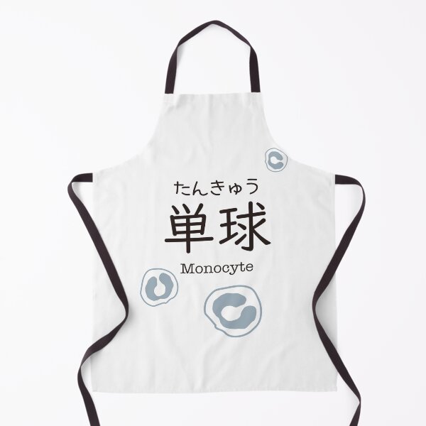 Item preview, 単球 Monocyte Japanese Kanji Medical Design designed and sold by medicalkinoko.