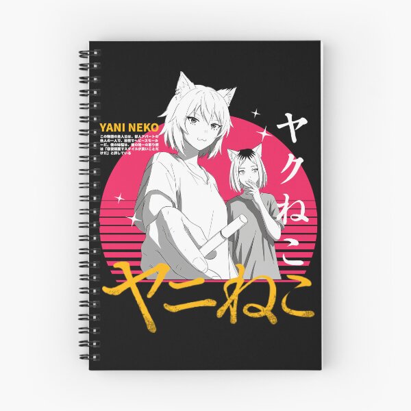 Item preview, Anime Cat designed and sold by KEEP-.