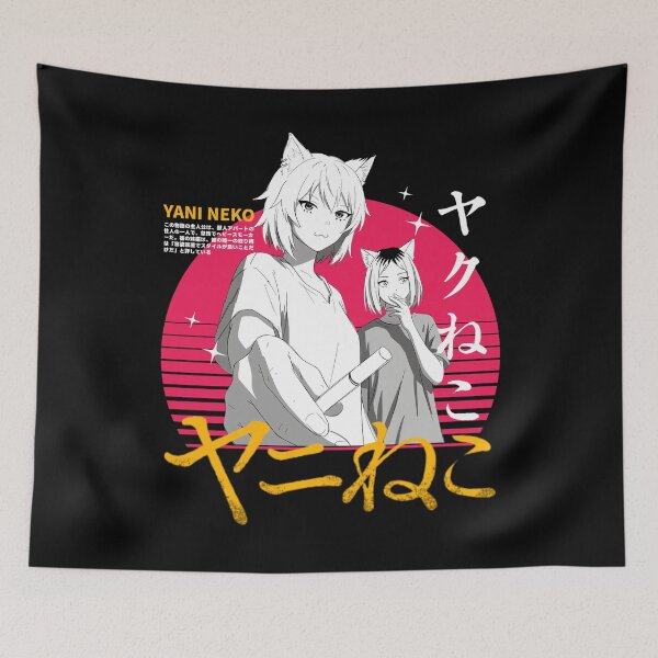 Item preview, Anime Cat designed and sold by KEEP-.