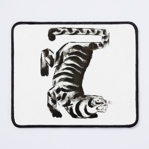 Item preview, Crouching Shadow - Traditional Sumi-e Ink Tiger designed and sold by kaizen x malena.