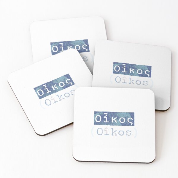 Item preview, Οἶκος (Oîkos) - The Greek Word for Home designed and sold by silviaxe.
