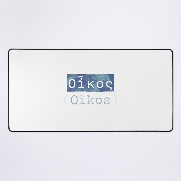 Item preview, Οἶκος (Oîkos) - The Greek Word for Home designed and sold by silviaxe.