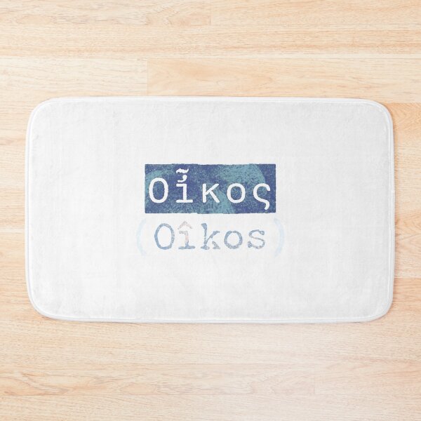 Item preview, Οἶκος (Oîkos) - The Greek Word for Home designed and sold by silviaxe.
