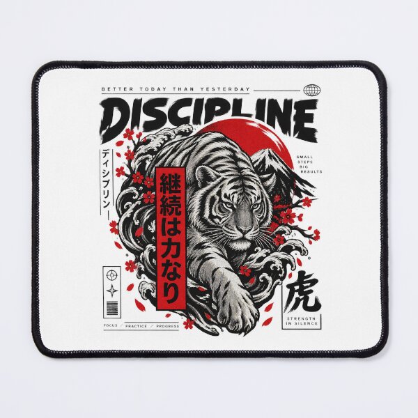 Item preview, Discipline Tiger Japanese Streetwear designed and sold by ustylelab.