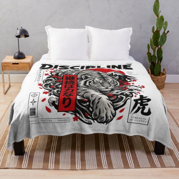 Item preview, Discipline Tiger Japanese Streetwear designed and sold by ustylelab.