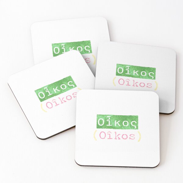 Item preview, Οἶκος (Oîkos) - The Greek Word for Home designed and sold by silviaxe.