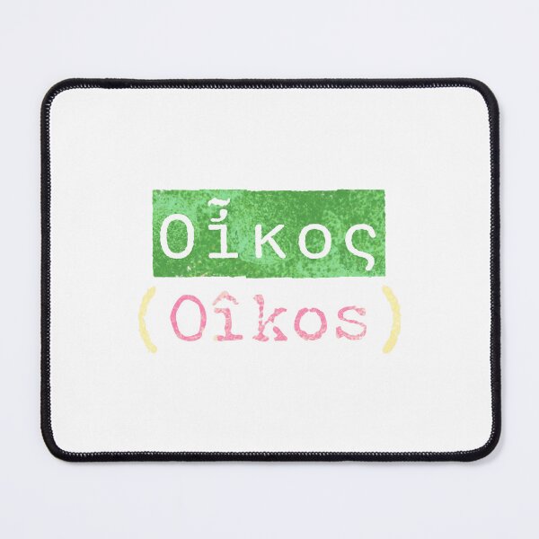 Item preview, Οἶκος (Oîkos) - The Greek Word for Home designed and sold by silviaxe.
