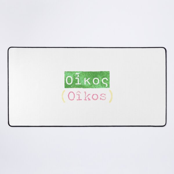 Item preview, Οἶκος (Oîkos) - The Greek Word for Home designed and sold by silviaxe.