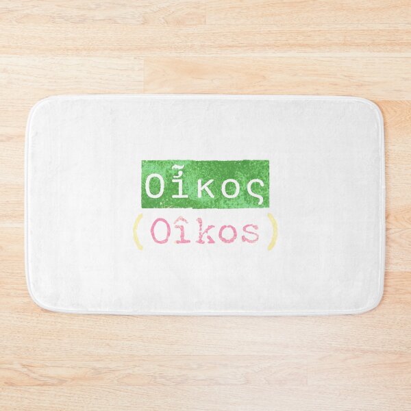 Item preview, Οἶκος (Oîkos) - The Greek Word for Home designed and sold by silviaxe.