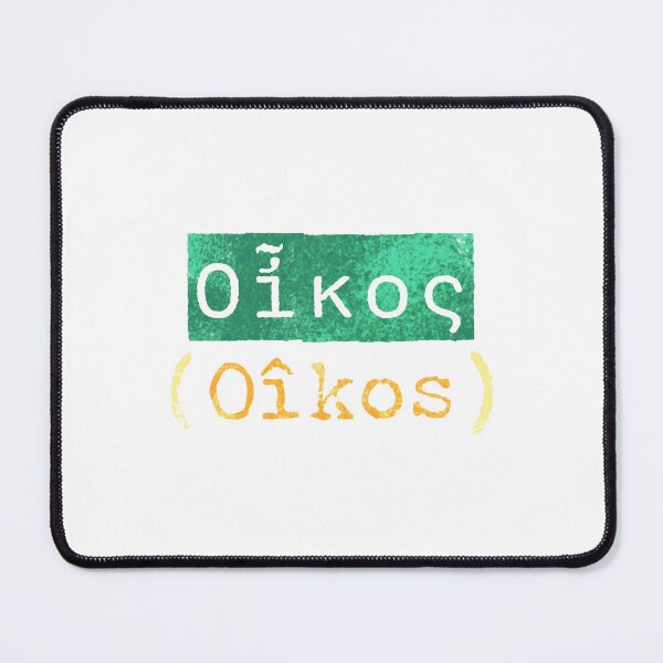 Item preview, Οἶκος (Oîkos) - The Greek Word for Home designed and sold by silviaxe.