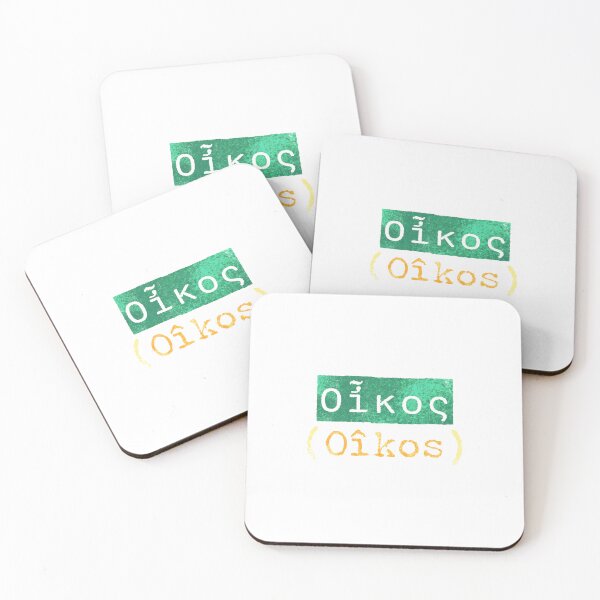 Item preview, Οἶκος (Oîkos) - The Greek Word for Home designed and sold by silviaxe.